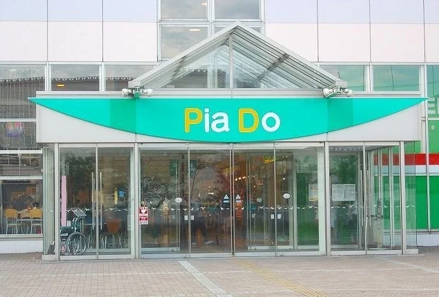 ピアドゥまで1400m