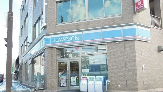 ローソン八戸駅前店まで450m