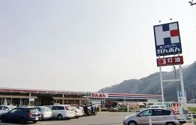 かんぶんまで1300m