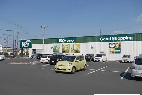 セリアまで2000m