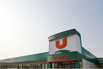 ユニバースまで350m