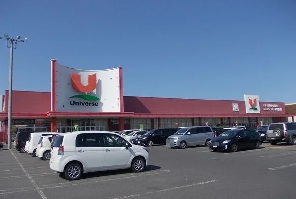 ユニバース三沢堀口店まで1800m