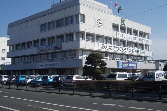 三沢市役所まで700m