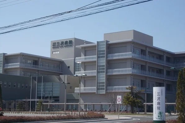 市立三沢病院まで1900m