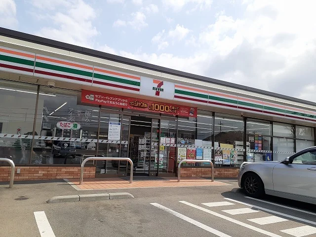 セブンイレブン那須塩原東三島店まで550m