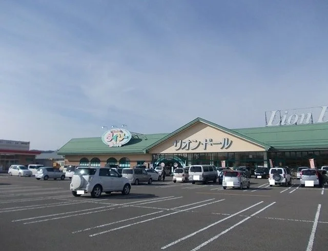 リオンドール喜多方西店まで850m