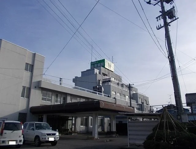 佐原病院まで1200m