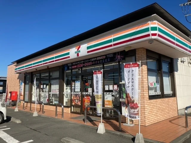 セブンイレブン鹿沼インター西店まで650m
