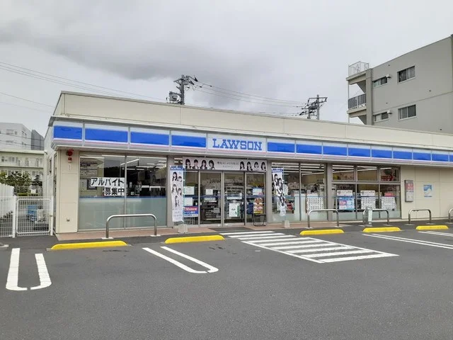 ローソン日立相賀町店まで350m