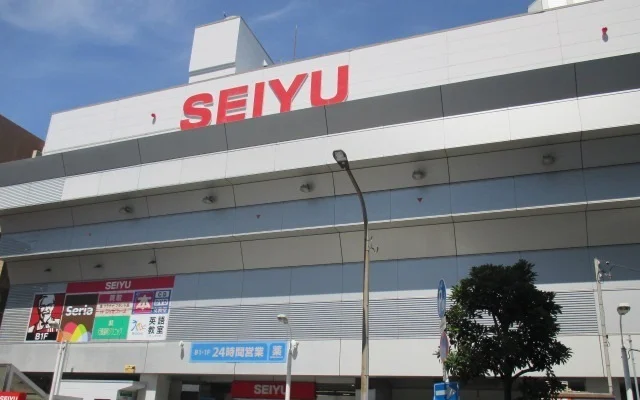 西友行徳店まで950m