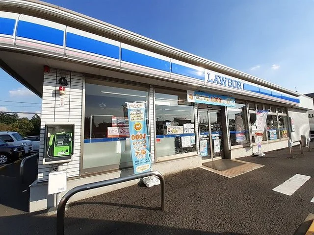 ローソンつくばみどりの店まで300m