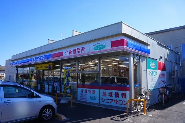 ローソン　シティハイツ三橋まで1000m