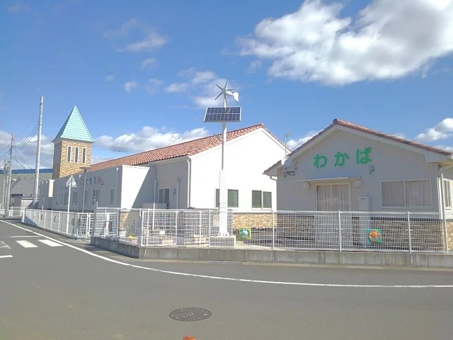 一峰こども園まで1000m