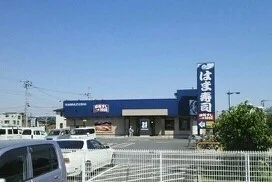 はま寿司まで230m