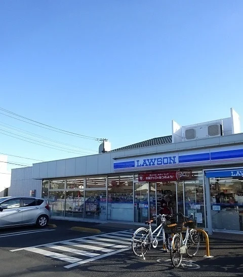 ローソンまで300m