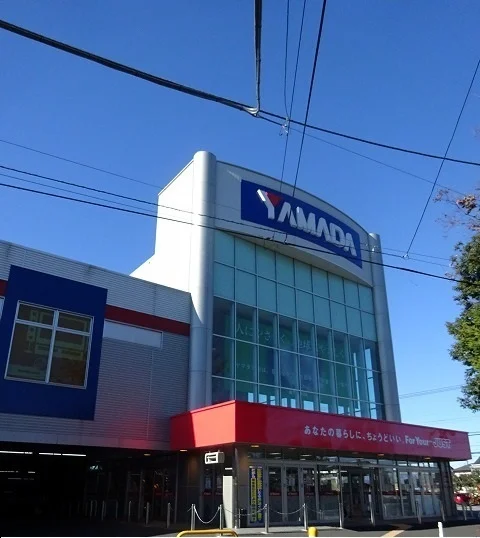 ＹＡＭＡＤＡまで10m