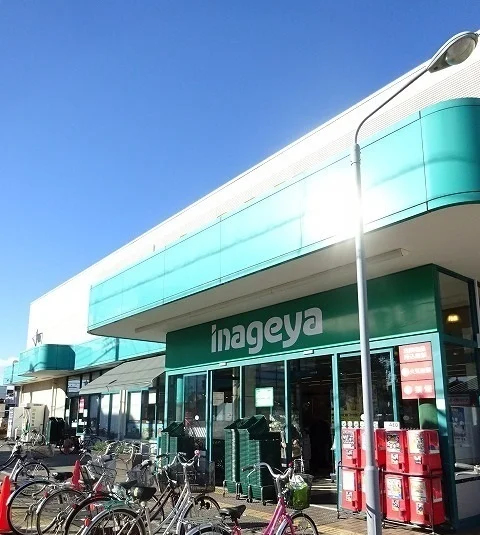 いなげやまで1000m