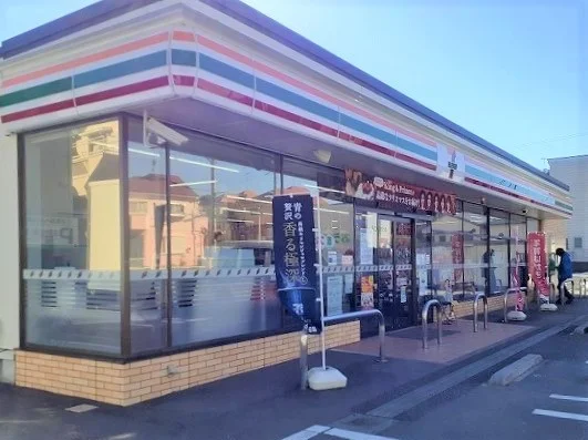 セブンイレブンまで550m