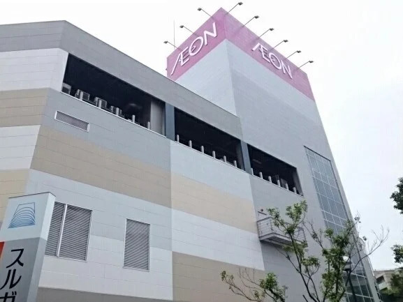 イオンまで1880m