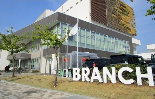 BRANCH茅ヶ崎まで500m