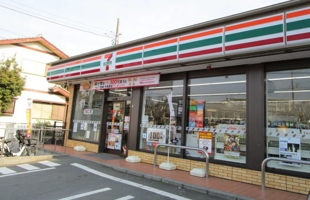 セブンイレブンまで650m