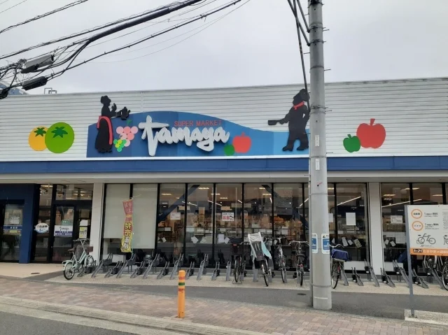 たまやまで2800m