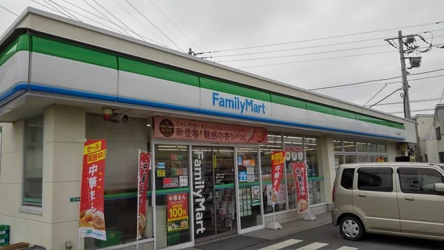 ファミリーマートまで450m