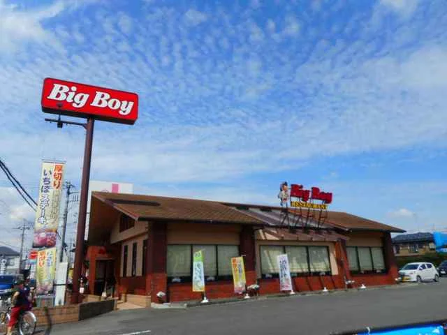 ビッグボーイまで800m