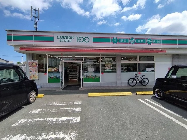 ローソンストアまで900m