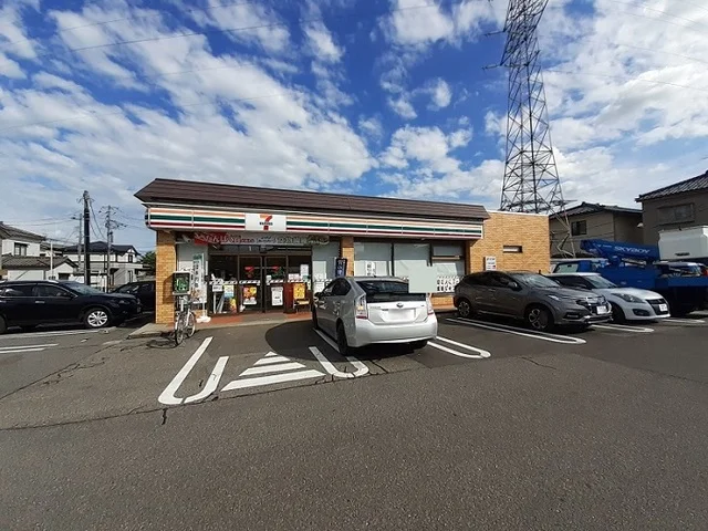 セブンイレブン　東中野山店まで550m