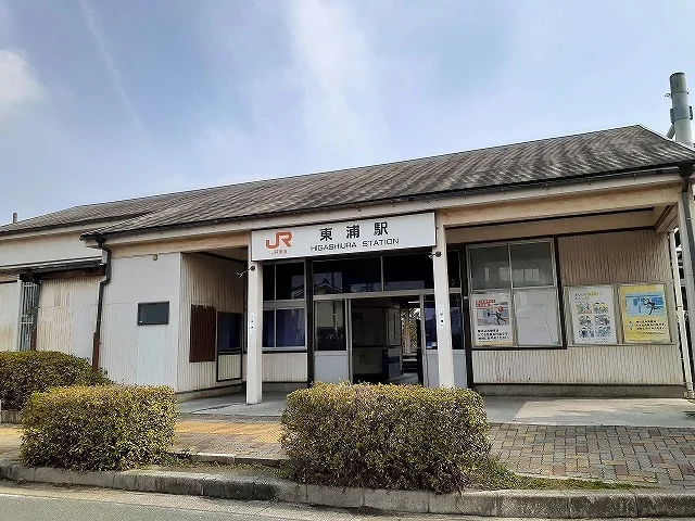 ＪＲ武豊線　東浦駅まで1187m