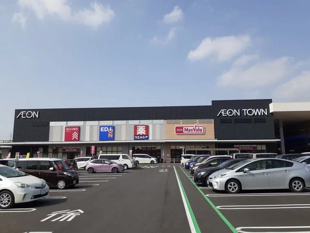 イオンタウン岡崎美合まで2200m