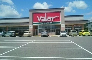 バロー蒲郡店まで280m