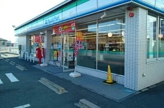 ファミリーマート上本町店様まで570m