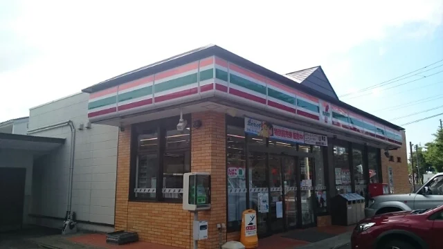 セブンイレブン　新潟中野山店まで400m