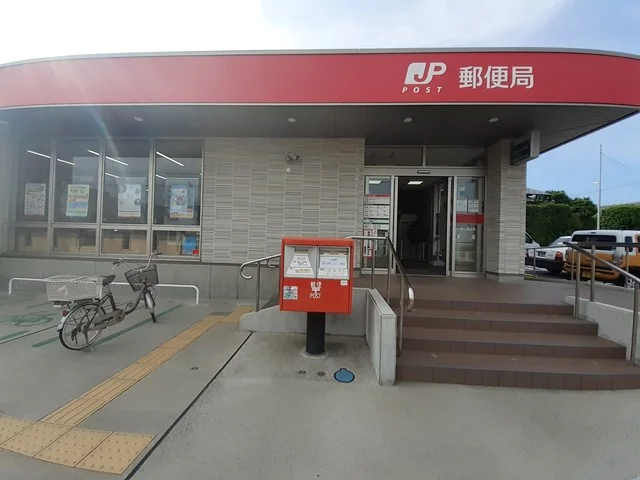 新潟中野山郵便局まで726m