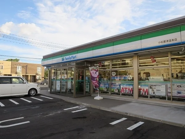 ファミリーマートまで450m