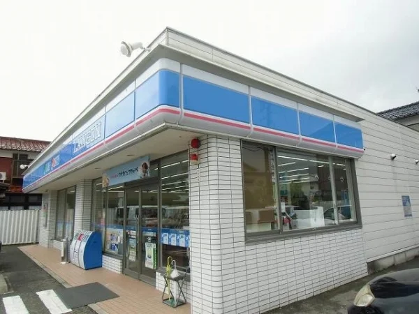 ローソンまで180m