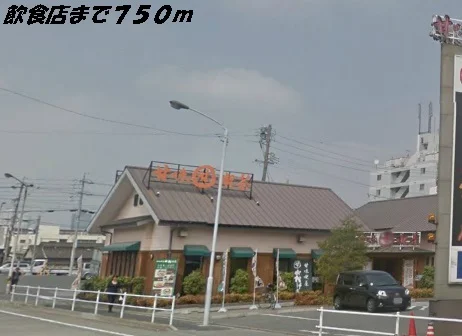 おかげ庵まで750m