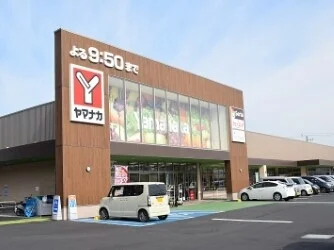ヤマナカ東海店まで730m