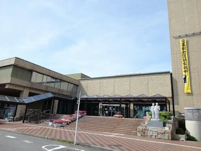 東海市役所まで1100m