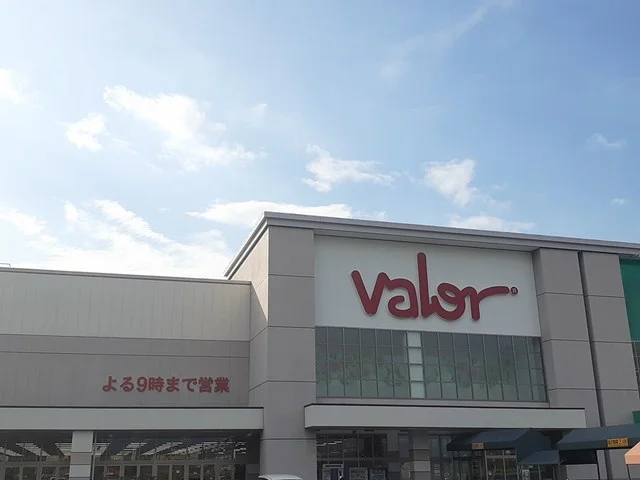 バローまで2000m