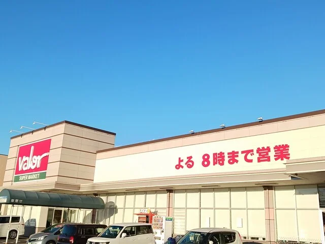 バロー　伝法寺店まで420m