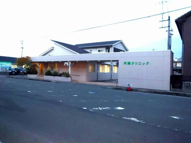 丹陽クリニックまで150m