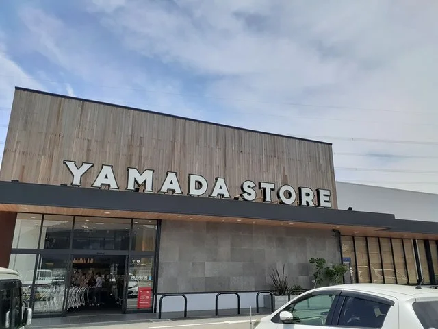 ヤマダストア阿弥陀店まで1400m