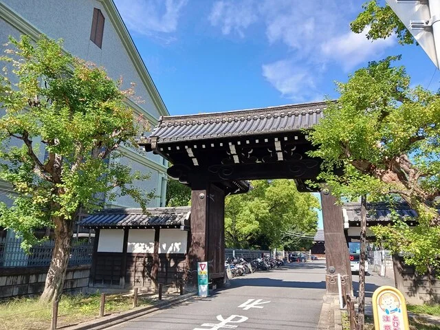 龍谷大学大宮キャンパスまで26m