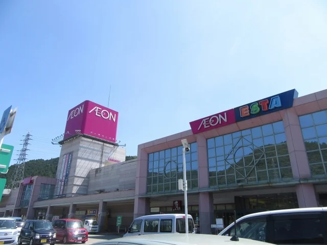 イオン和田山店様まで750m