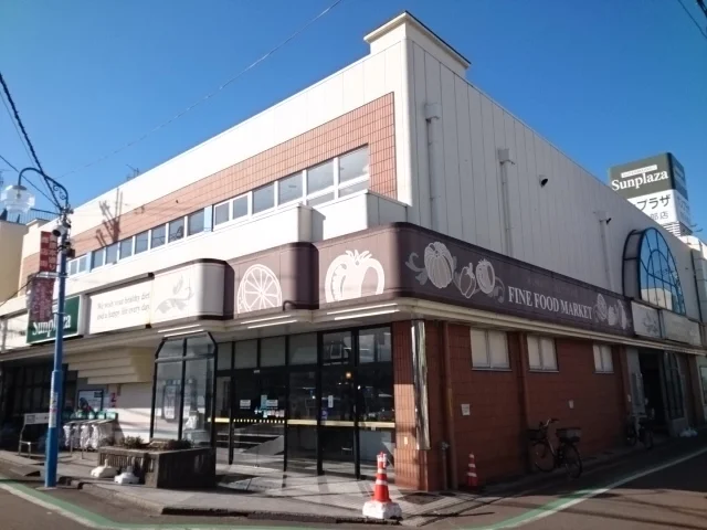 サンプラザ様まで450m