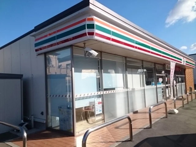 セブンイレブン様まで220m