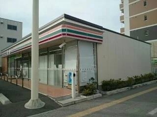 セブンイレブン様まで300m